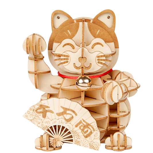 Lucky Cat - 3D Wooden Plutus Cat